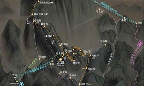 夜爬华山旅游攻略,夜爬华山最佳时间安排