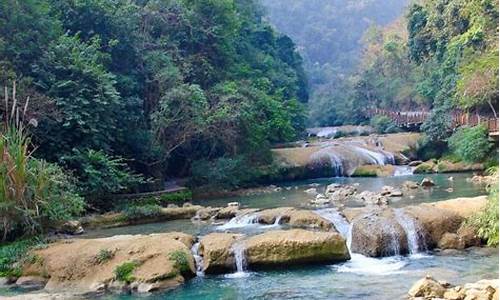 贵州荔波旅游景点门票_贵州荔波旅游攻略酒店