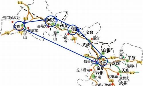 成都到敦煌旅游攻略,成都到敦煌旅游路线时间和费用