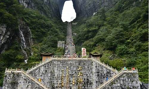 张家界最佳旅游路线是什么级别,张家界最好的旅游时间是在哪一份