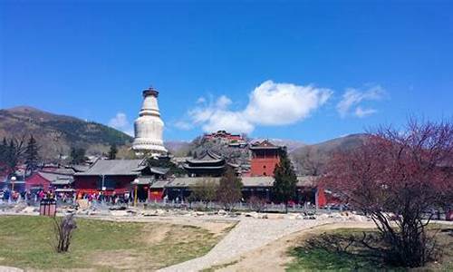 太原有什么好玩的地方或者景点五台山_太原旅游景点五台山