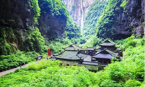 重庆武隆旅游景点门票优惠政策,重庆武隆旅游景点门票