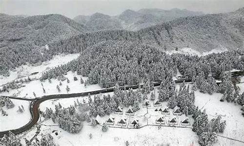 武隆冬季旅游攻略一日游,武隆冬季旅游攻略