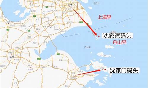 上海嵊泗自驾游路线攻略_上海嵊泗自驾游路线