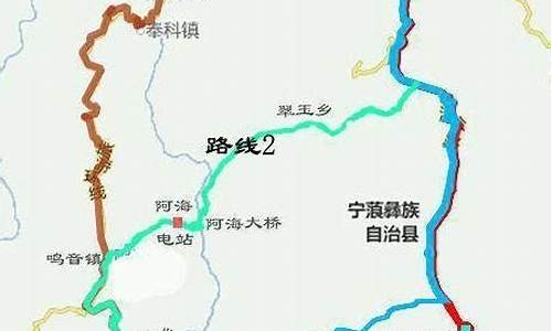 北京到云南自驾游攻略路线图_北京到云南自驾游攻略