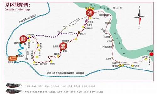 三峡旅游攻略自由行_三峡旅游路线攻略最新