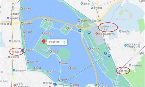 玄武湖公园坐地铁几号线到达_玄武湖公园坐地铁几号线