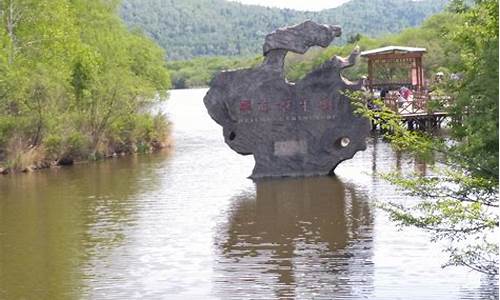 自驾伊春旅游景点大全最新_伊春自驾游路线