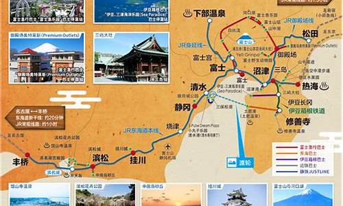 日本旅游路线推荐,日本最佳旅游路线 旅游攻略