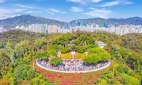 莲花山公园门票多少钱一张,莲花山公园门票多少钱