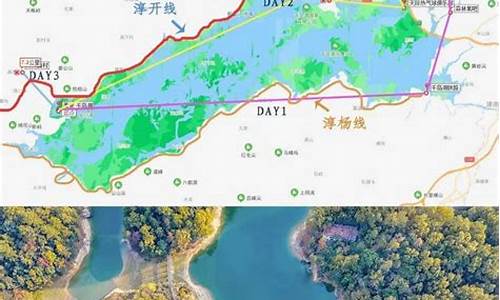 千岛湖自驾攻略二日游攻略_千岛湖3天自驾游攻略