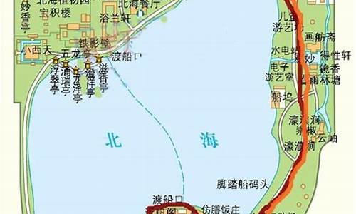 北京北海公园位置,北京北海公园 全景