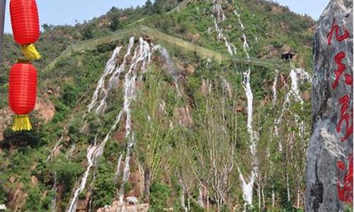 平山旅游景点大全自然风景区,平山旅游景点大全排行榜