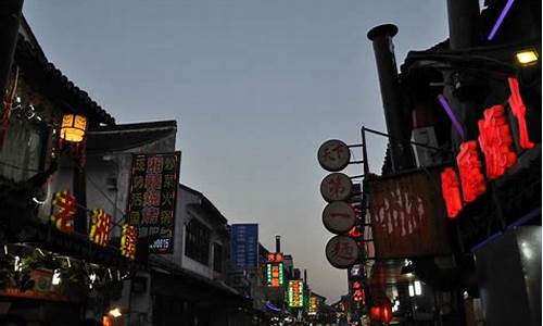 西塘攻略一日游夜景视频_西塘攻略一日游夜景