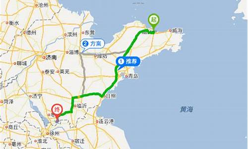 烟台到济南自驾游旅游攻略_自驾游路线查询烟台到济南的路线