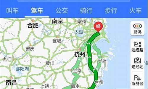 上海自驾游厦门路线_上海厦门自驾游攻略