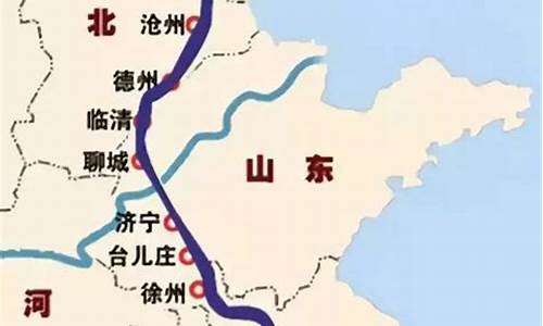 杭州到北京旅游路线,杭州到北京旅游路线推荐