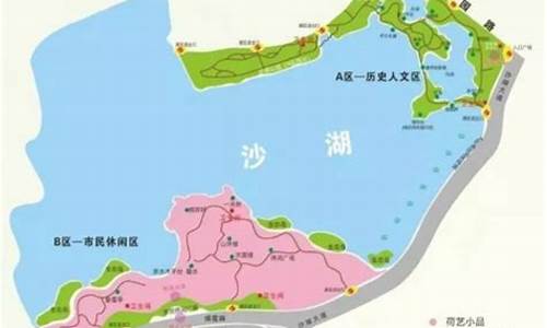 沙湖旅游攻略路线,沙湖旅游攻略路线图高清