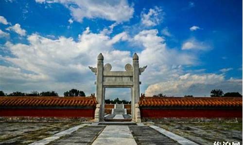 北京地坛公园附近旅馆,北京地坛公园附近酒店三人间预订