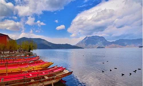 上海泸沽湖旅游攻略_沪沽湖自驾游旅游图