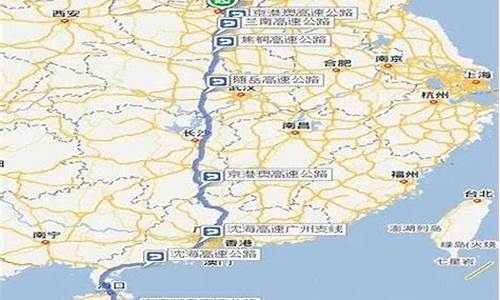 兰州去海南路线怎么走_兰州去海南路线