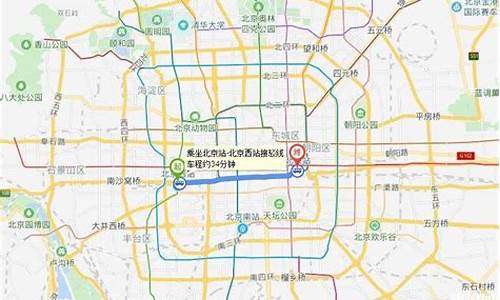 北京西站到北海公园坐几路公交车,北京西站到北海公园多远