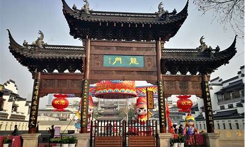 南京旅游景点门票价格表_南京旅游景点门票价格