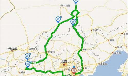 自驾承德旅游攻略路线_自驾承德旅游攻略路线推荐