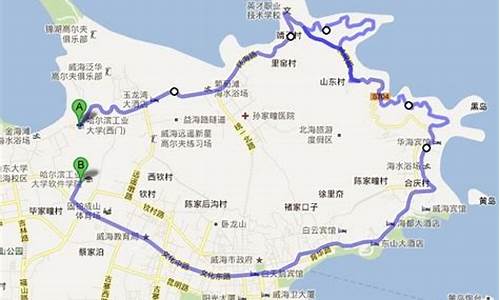 威海荣成骑行路线_荣成自驾公路