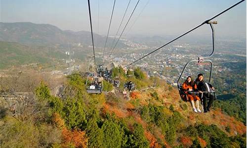 北京香山公园缆车_北京香山公园缆车开放时间