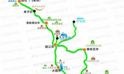 云南到西安多少公里开车多少小时_云南到西安旅游路线