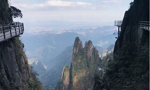 郴州景点小型门票价格_郴州景点小型门票价格查询