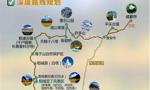 丽江旅游路线4天自驾游_丽江自驾游攻略必去景点