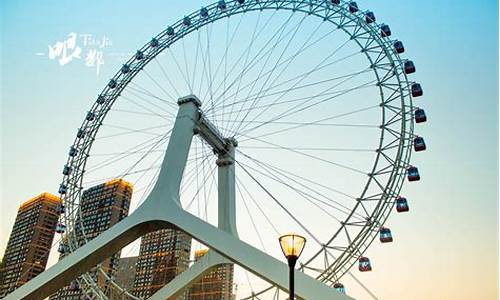 天津旅游攻略 必玩的景点路线图,天津旅游攻略天津市旅游景点介