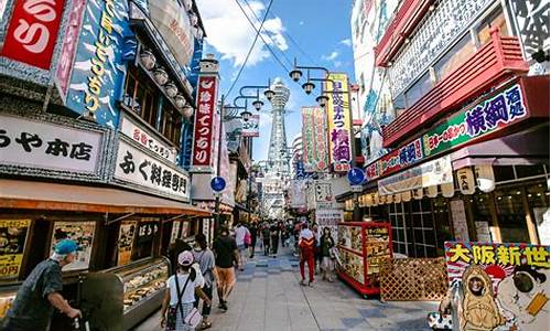 大阪旅游景点有哪些,大阪旅游景点有哪些地方