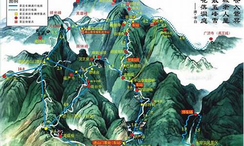 长沙到南岳衡山旅游攻略图_长沙到南岳衡山旅游攻略