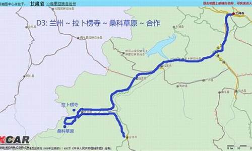 兰州到九寨沟自驾游路线攻略,兰州到九寨沟自驾游路线