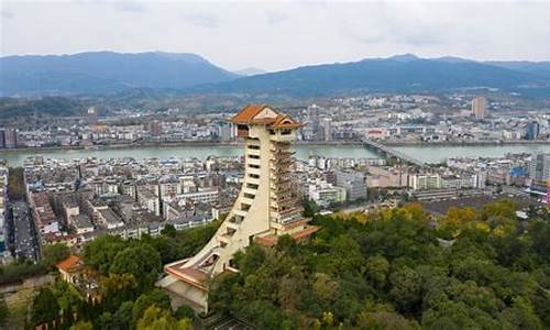 广元凤凰山公园门票_广元凤凰山景区