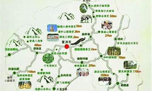 昆明西双版纳旅游路线,昆明西双版纳旅游路线图