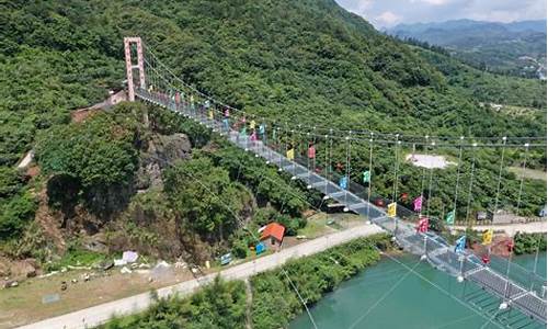 瑞云山森林公园风景区_瑞云峰在哪里