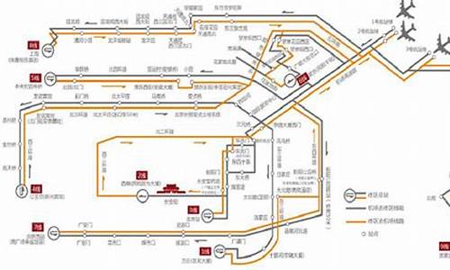 北京机场到公主坟大巴多少钱,北京机场大巴路线从公主坟站到机场