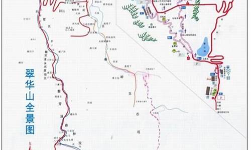 翠华山线路图_翠华山路线公交车有哪些站点