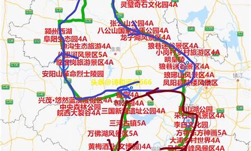 安徽自驾游路线查询_安徽自驾游经典线路图