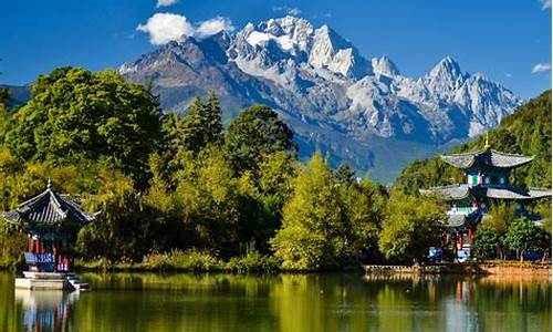 北京去云南丽江旅游攻略_北京去丽江旅游要多少钱