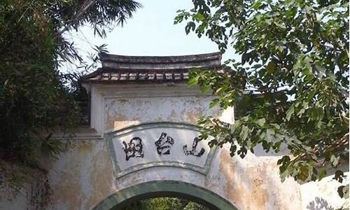 福州烟台山公园风景区_福州烟台山公园什么时候对外开放