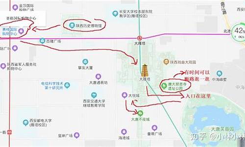 西安旅游攻略3天2晚酒店_西安旅游攻略3天2晚