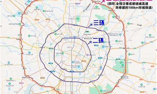 环成都骑行路线_2021环成都迎新年骑行挑战