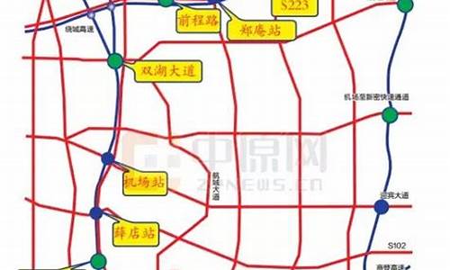 郑州到园博园路线怎么走,郑州市到园博园的公交线路