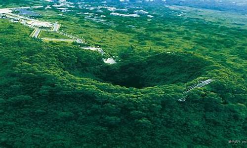 海南海口火山口地质公园门票_海口火山口地质公园攻略