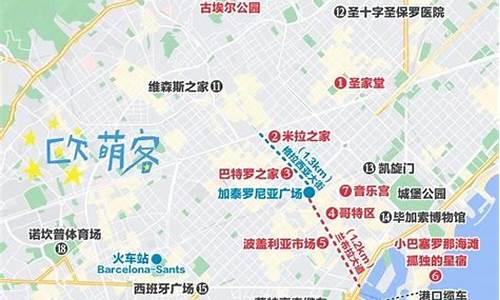 巴塞罗那著名旅游景点_巴塞罗那旅游攻略马蜂窝